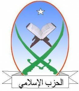xisbul_islaam_logo