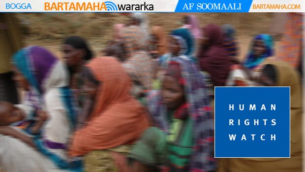 HRW SOMALIA