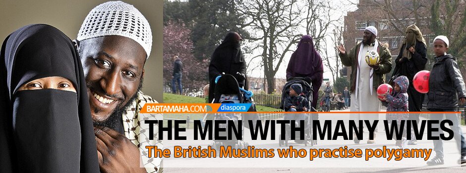 British Muslims who practise polygamy