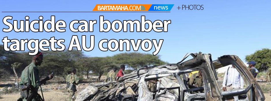 Suicide car bomber targets AU convoy copy