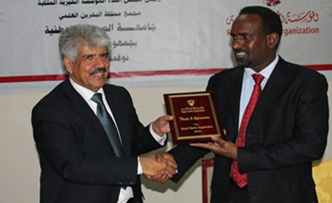 Shaikh Nasser - Bartamaha Somali