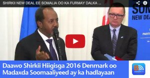 somalia vision 2016